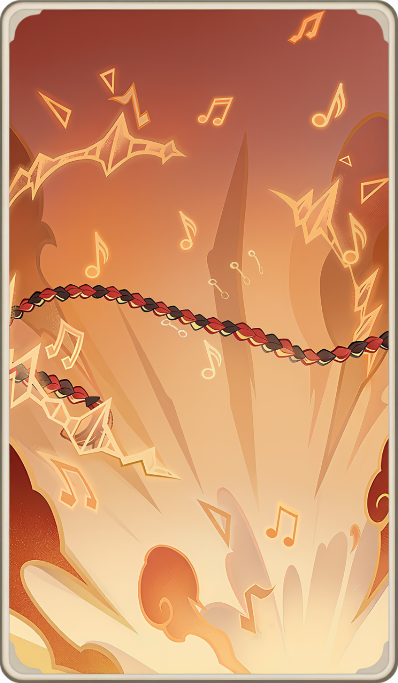 Xinyan TCG Card